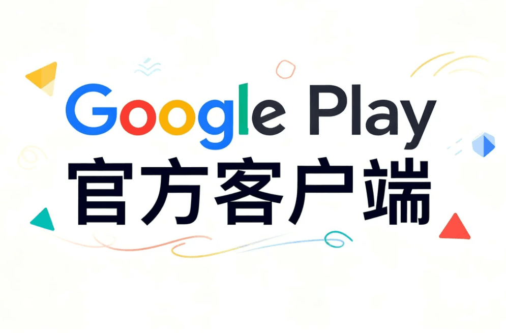Google Play