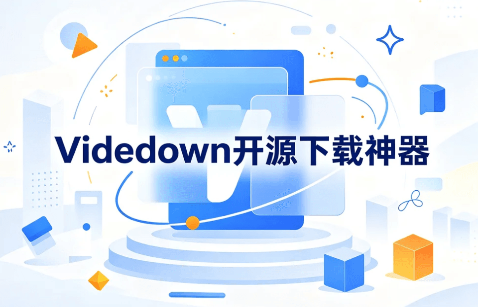 Videdown